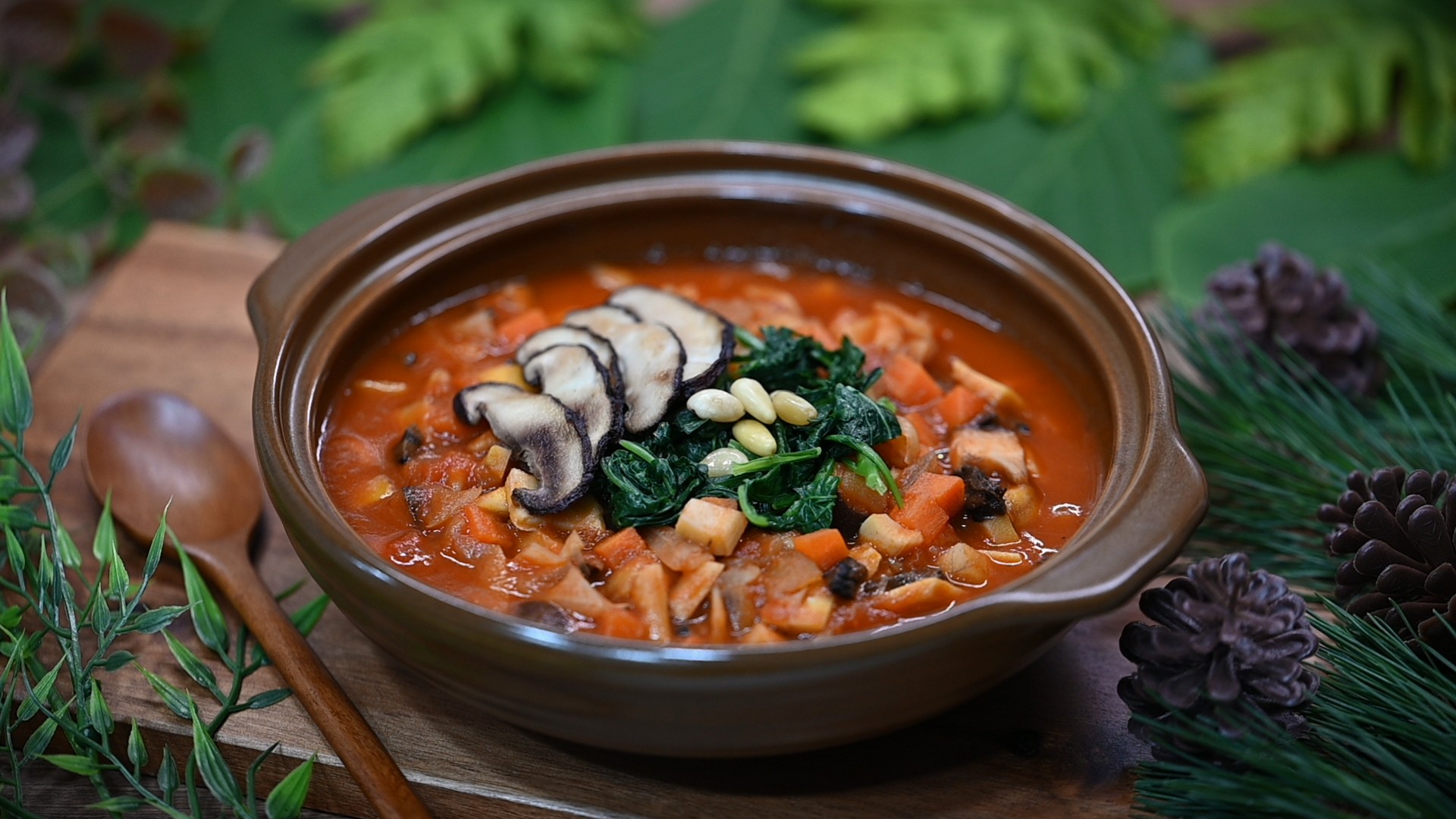 [황금숲]숲담음 치유스프